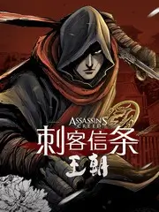 开麦吧朋友 喜剧综艺全集在线观看